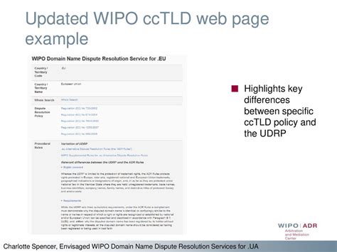 recurbate.com|WIPO Case No. D2023